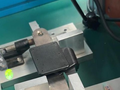 靈科超聲波-ABS麥克風底托焊接