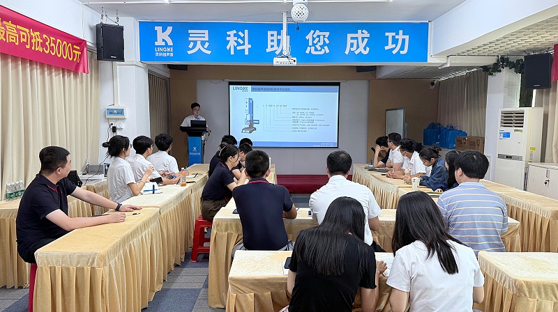 微信圖片_20250430142756