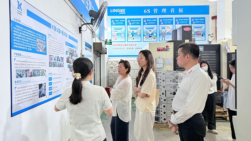 微信圖片_20250430142629