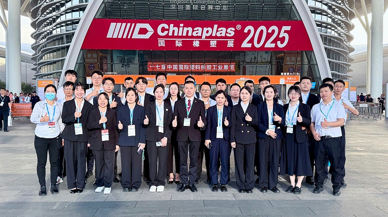 微信圖片編輯_20250417082203