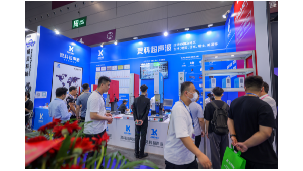 代替歐美超聲波焊接高端機(jī)，民族第一品牌靈科超聲波
