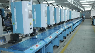 鶴山超聲波焊接機，開啟企業大規模生產新篇