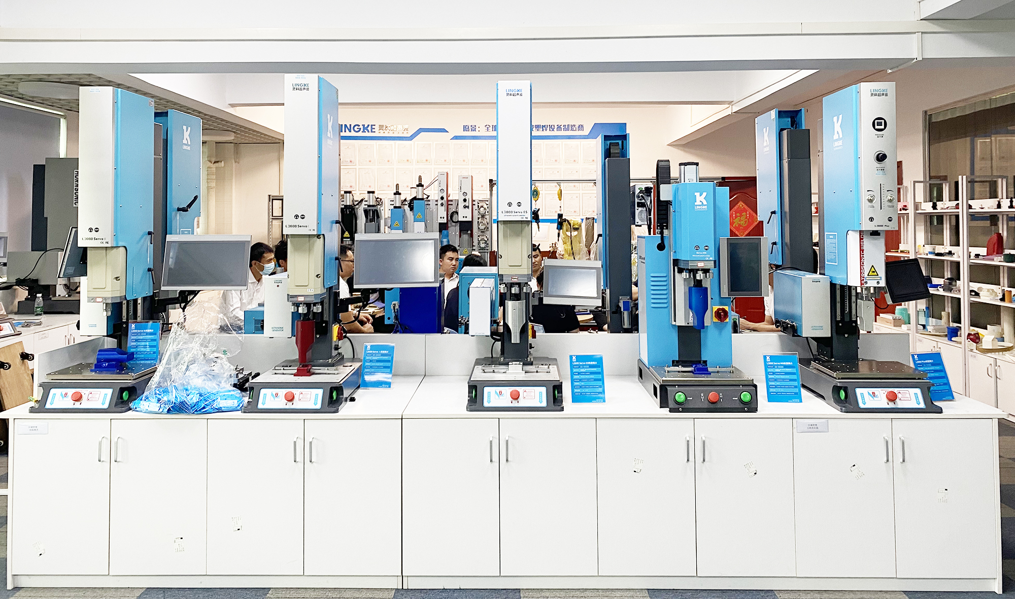 Mecasonic 超聲波焊接機發生故障怎么維修？