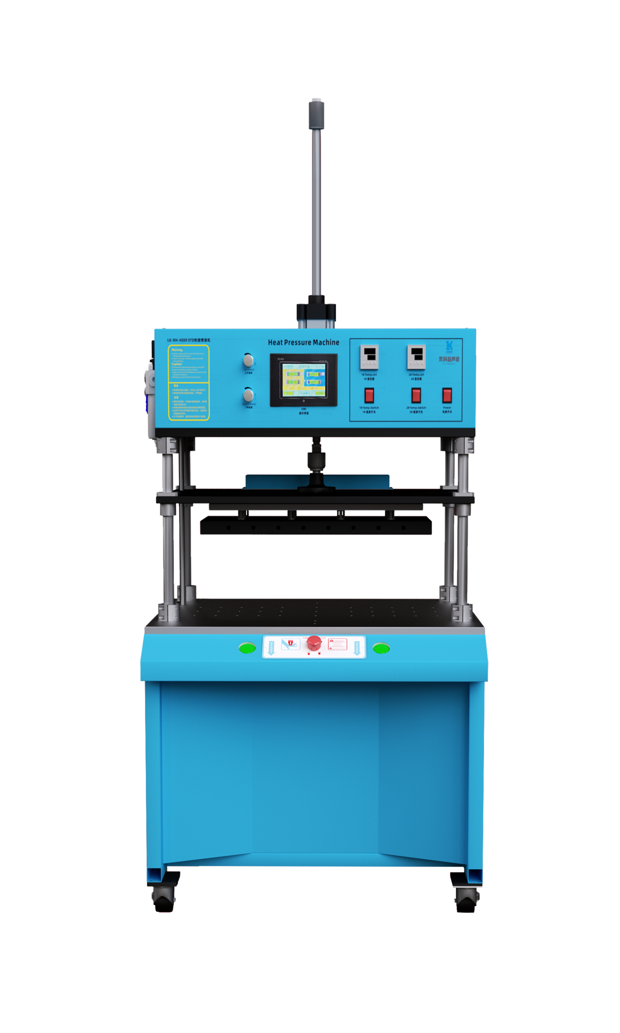 靈科超聲波熱焊機(jī)1000W