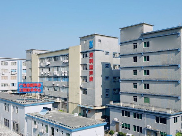 伺服超聲波技術(shù)革新 行業(yè)龍頭靈科超聲波引領(lǐng)發(fā)展新篇章