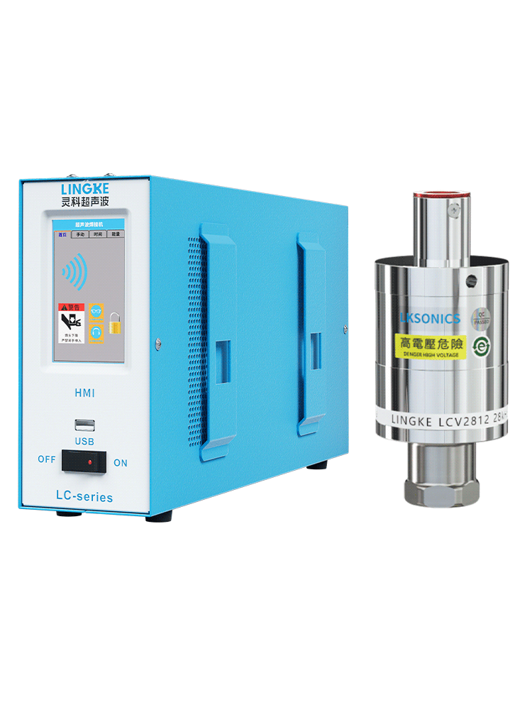 28kHz-1200W 數字 靈科超聲波發生器+超聲波換能器