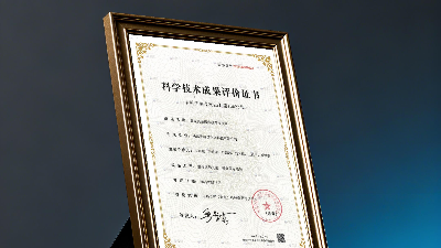 權(quán)威認(rèn)證！靈科超聲波“國(guó)際領(lǐng)先”焊接技術(shù)服務(wù)全球巨頭