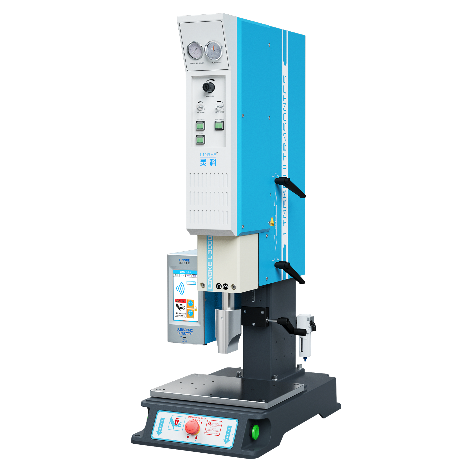 L3000 Plus 數字化機型(方立柱)