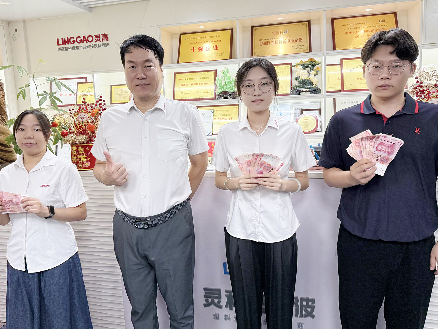 震驚！靈科超聲波竟發生這種事……（內附高清大圖）