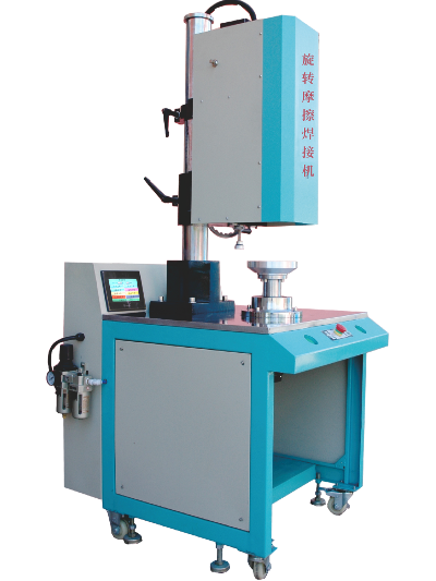 1500W D3000 Standard標(biāo)準(zhǔn)下旋熔機(jī) 1500W D3000 Standard標(biāo)準(zhǔn)下旋熔機(jī)