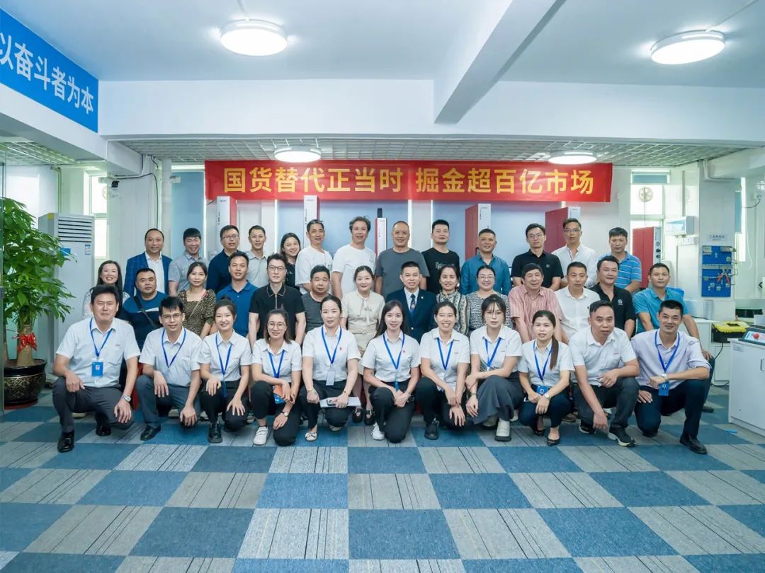 掘金超百億市場∣靈科超聲波伺服新品發(fā)布會圓滿舉辦