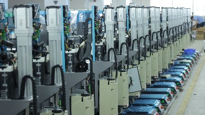 肇慶伺服超聲波焊接機：<i style='color:red'>墨盒焊接</i>領域的革命性突破